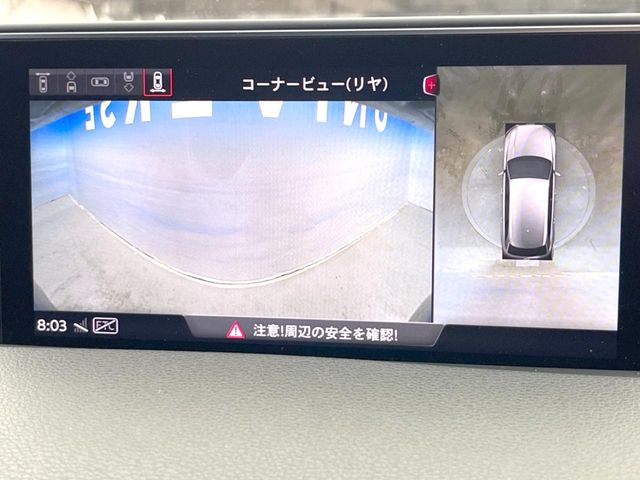 Audi Q7 8