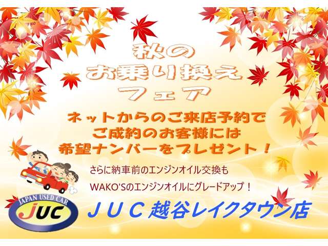 Suzuki Every 2
