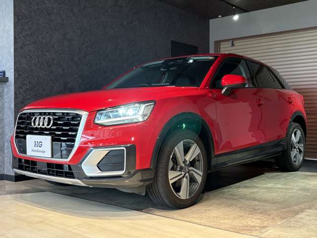 Audi Q2 7