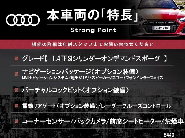 Audi Q2 3