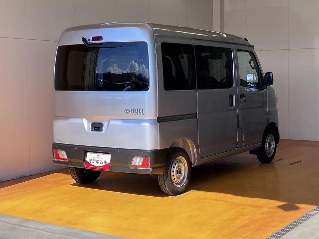 Daihatsu Hijet Cargo 8