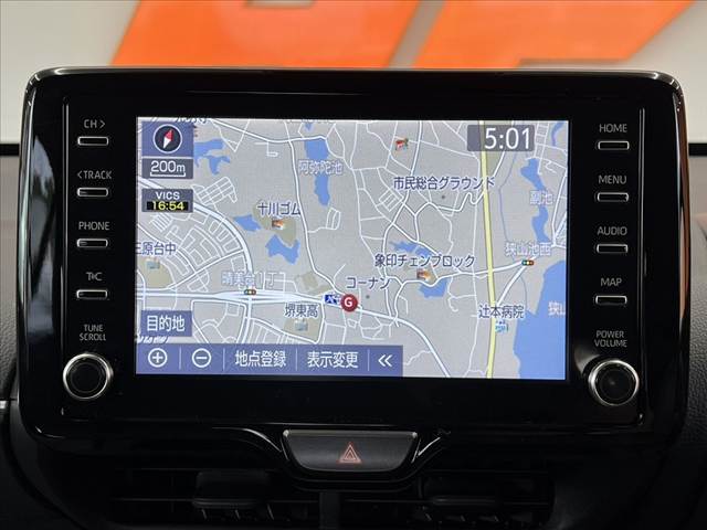 Toyota Yaris Cross 3