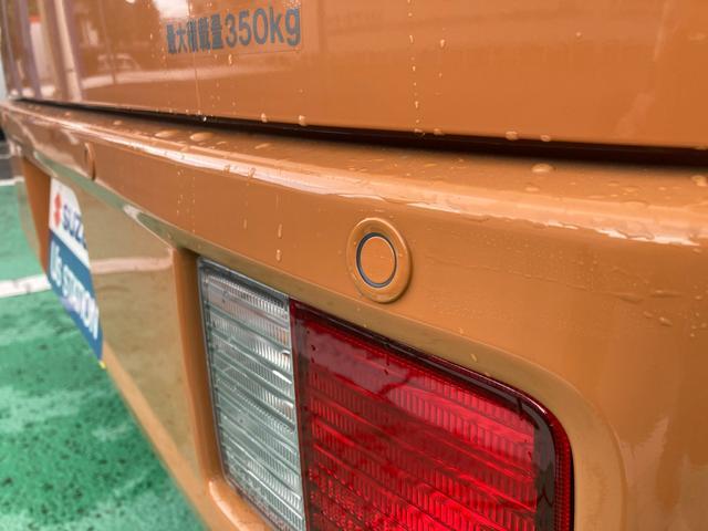 Suzuki Every 12
