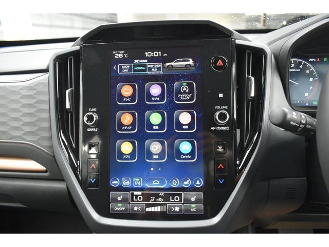 Subaru Forester 5