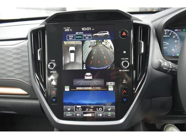 Subaru Forester 8