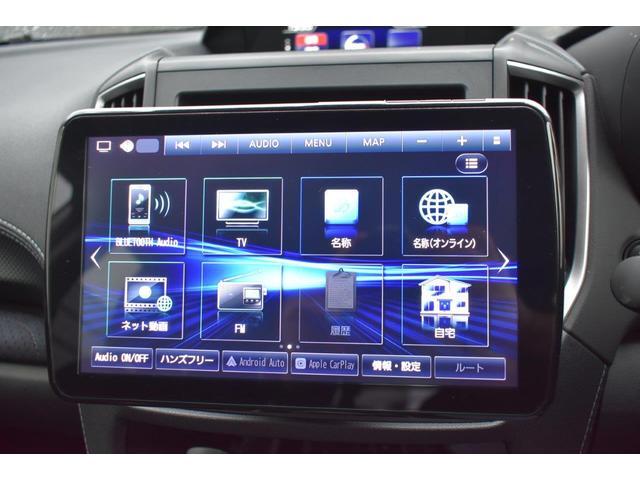 Subaru Forester 5