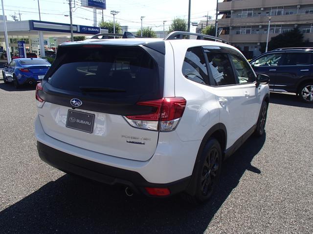 Subaru Forester 2