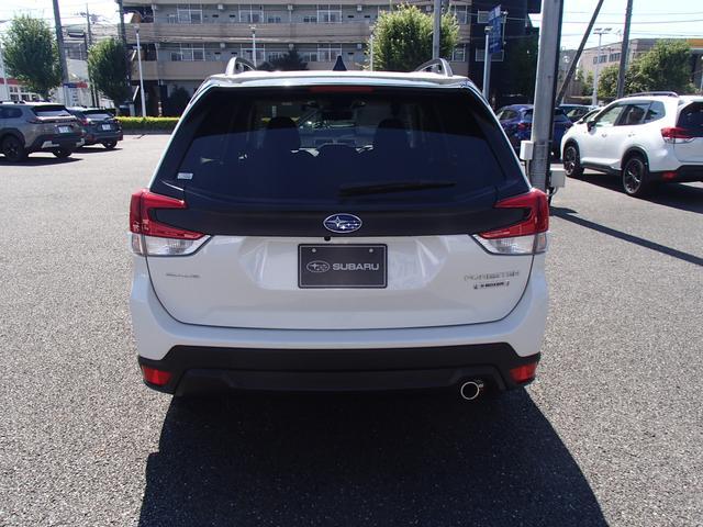 Subaru Forester 5