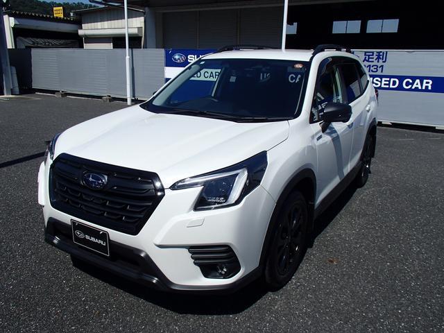 Subaru Forester 8