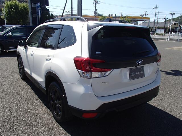 Subaru Forester 9