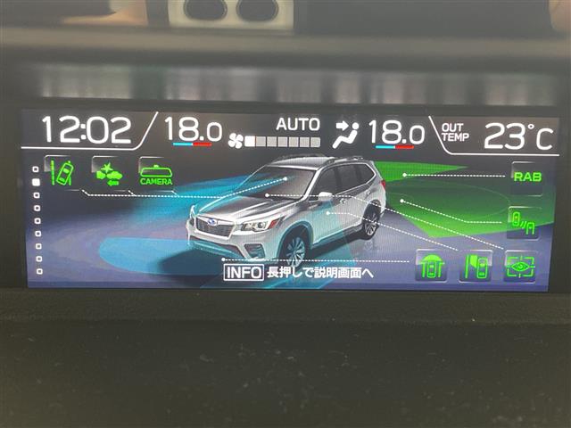 Subaru Forester 9