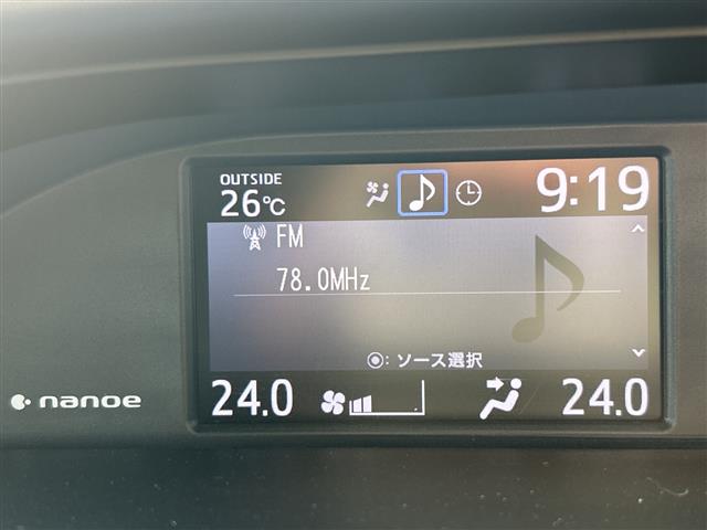 Toyota Esquire 9