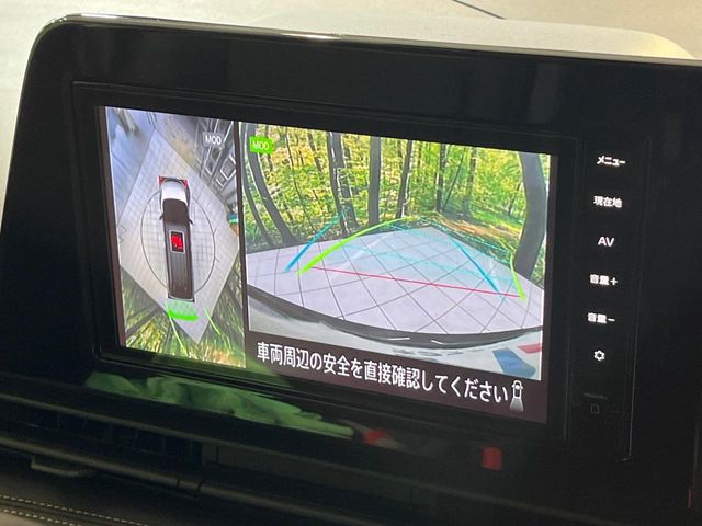 Nissan Serena 4