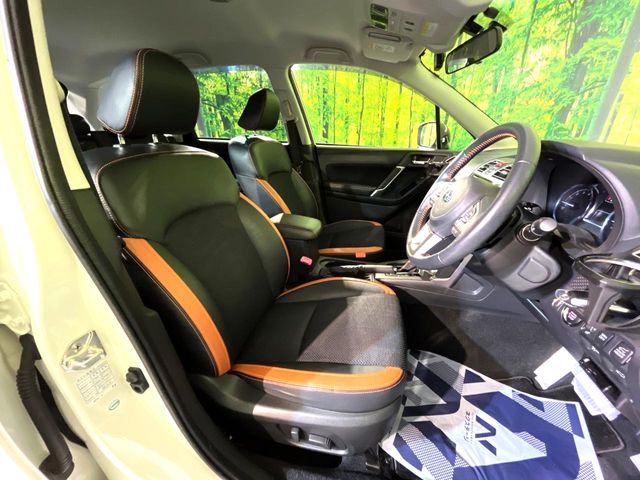 Subaru Forester 8