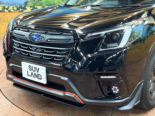 Subaru Forester 3