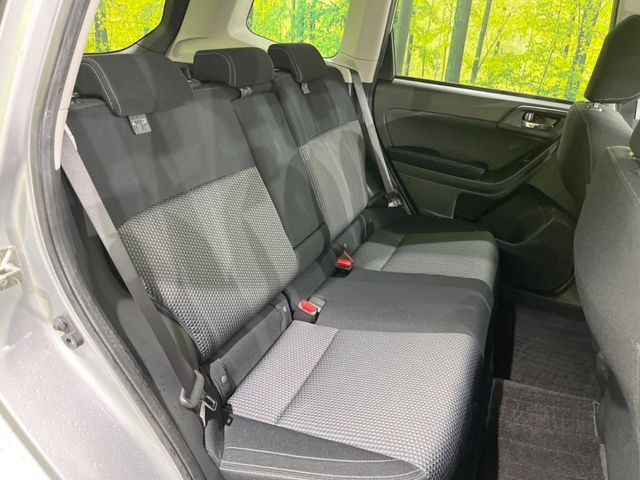 Subaru Forester 9