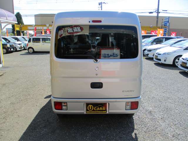 Suzuki Every 7