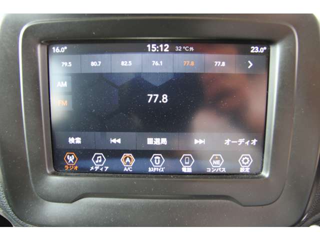 Jeep Renegade 10