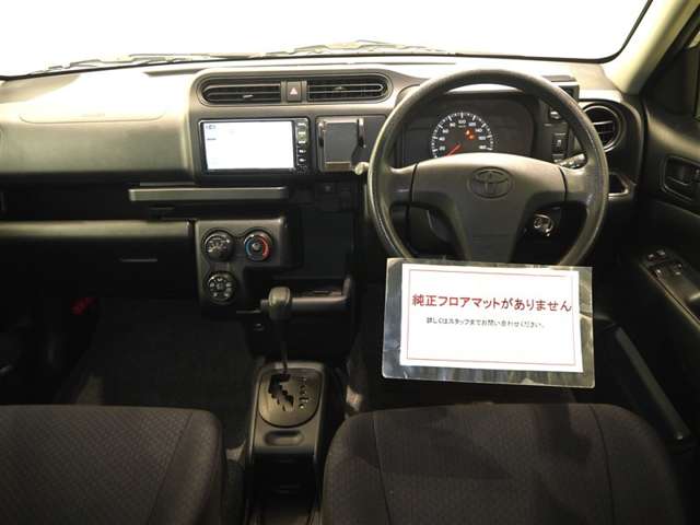 Toyota Probox Van 4