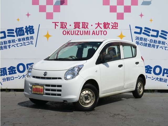 Suzuki Alto 5