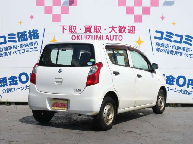 Suzuki Alto 6