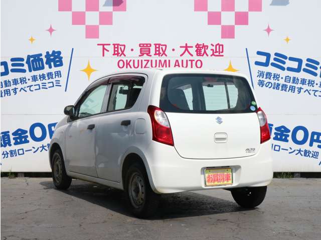 Suzuki Alto 7
