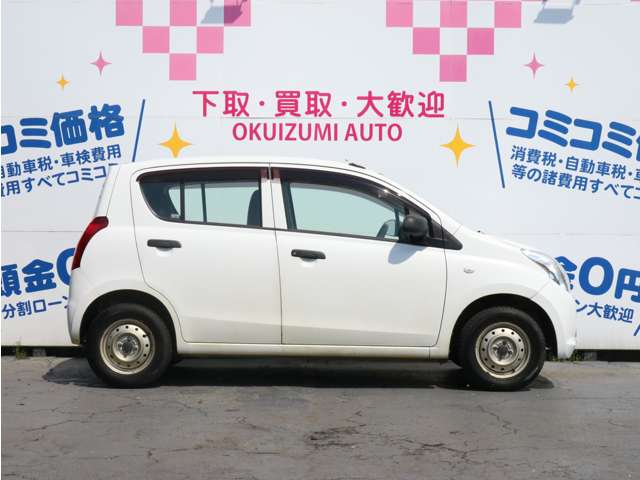 Suzuki Alto 8