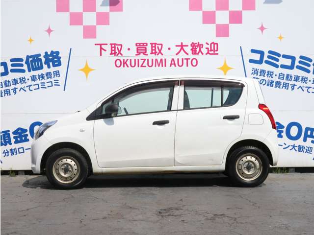 Suzuki Alto 9