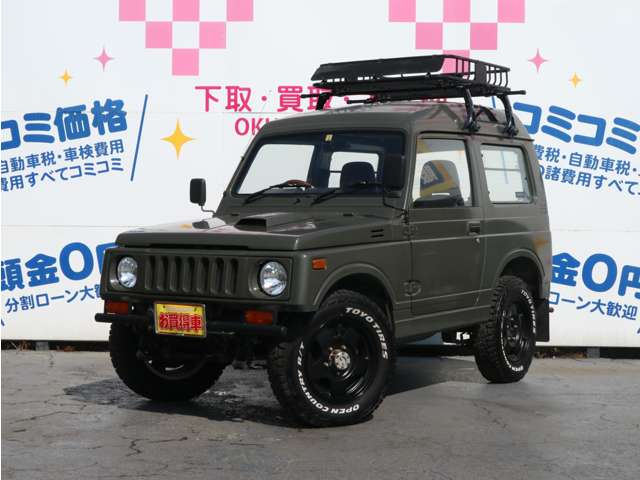 Suzuki Jimny 5