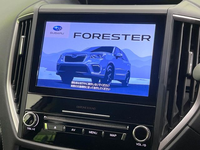 Subaru Forester 4