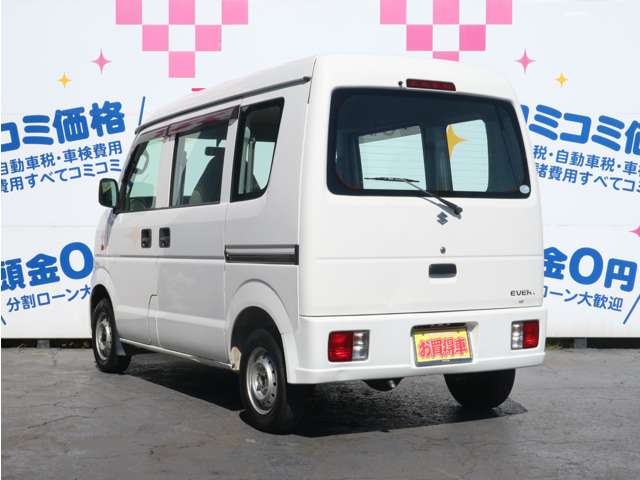 Suzuki Every 7