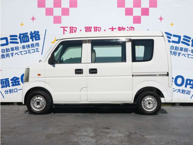 Suzuki Every 9