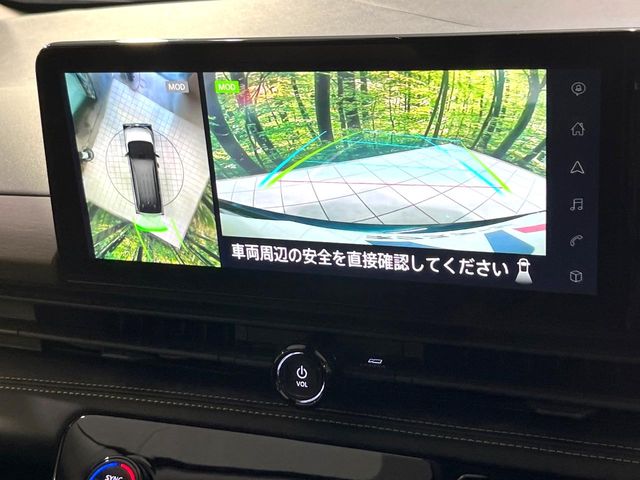 Nissan Serena 5