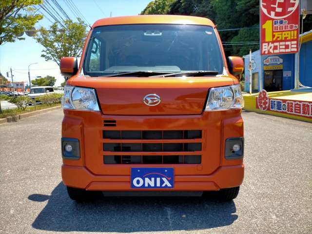 Daihatsu Hijet Cargo 4