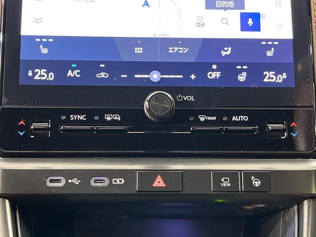 Lexus LBX 5