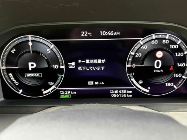Mitsubishi Outlander 10