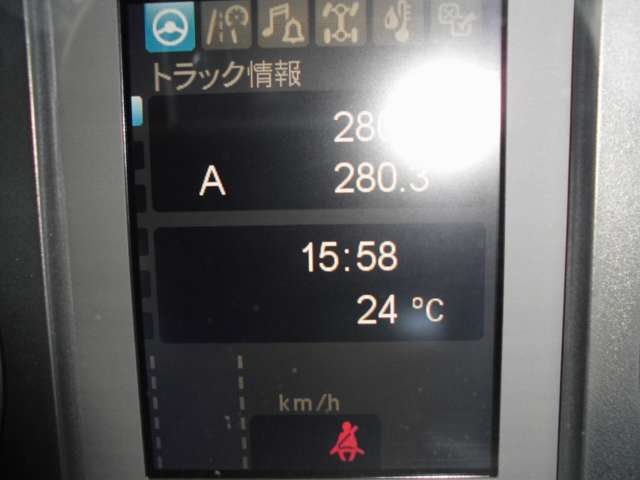 Mitsubishi Fuso Fighter 10