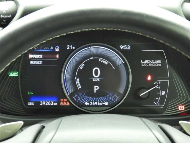 Lexus UX300e 12