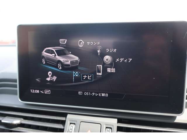 Audi Q5 12