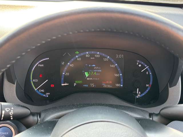 Toyota Yaris Cross 10