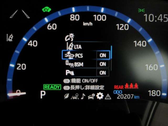 Toyota Yaris Cross 11