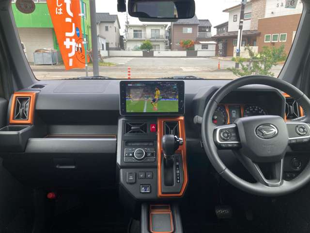 Daihatsu Taft 5