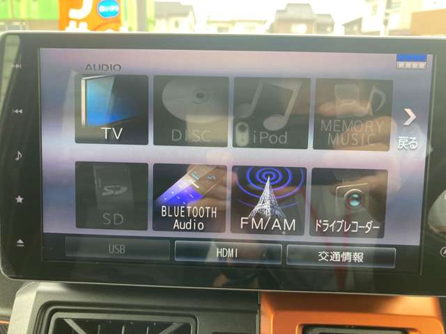 Daihatsu Taft 9