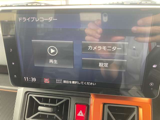 Daihatsu Taft 10