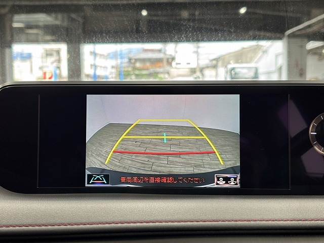Lexus UX 4