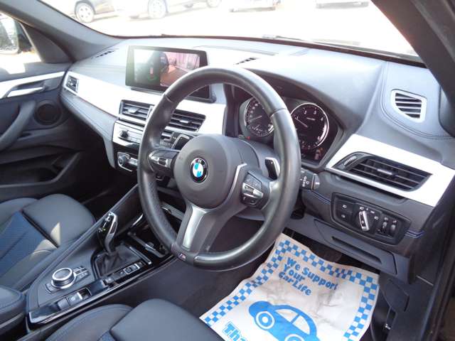 BMW X1 7
