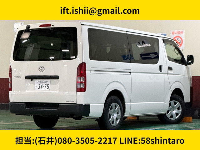 Toyota Hiace Van 2