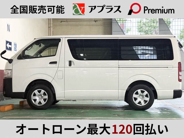 Toyota Hiace Van 9