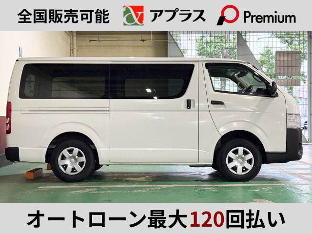 Toyota Hiace Van 10