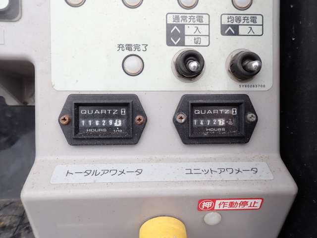 Isuzu Elf 11